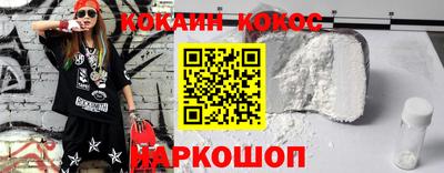 мет Янаул