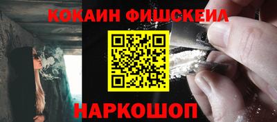 мет Янаул