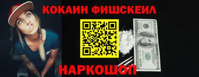 мет Янаул