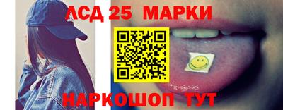 амфетамин Ярцево