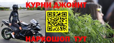 амфетамин Ярцево