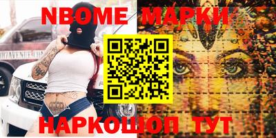 скорость mdpv Ярославль
