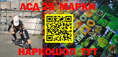 скорость mdpv Ярославль