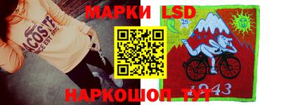 амфетамин Ярцево