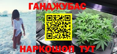 скорость mdpv Ярославль