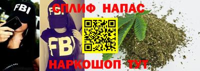 мет Янаул