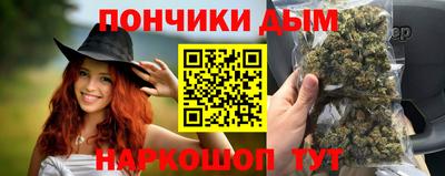 мет Янаул