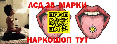 скорость mdpv Ярославль