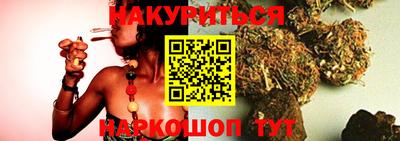 мет Янаул