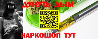 скорость mdpv Ярославль