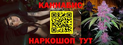 мет Янаул