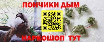 амфетамин Ярцево