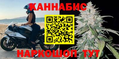 амфетамин Ярцево