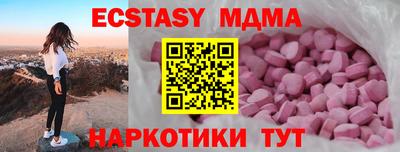 мет Янаул