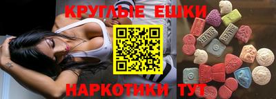 мет Янаул