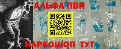 скорость mdpv Ярославль