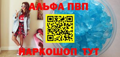 скорость mdpv Ярославль