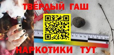 амфетамин Ярцево