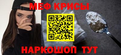 скорость mdpv Ярославль